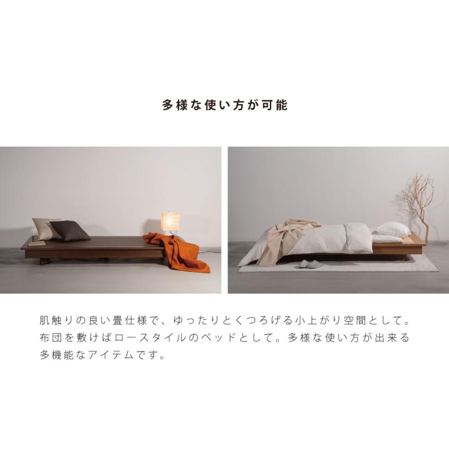 ステージベッド シングル 日本製畳 小上がり 高さ調整 キャスター付き ホテルライク ロー おしゃれ シングルベッド 北欧 モダン シンプル 天然木 アッシュ材 | 東谷 | 05