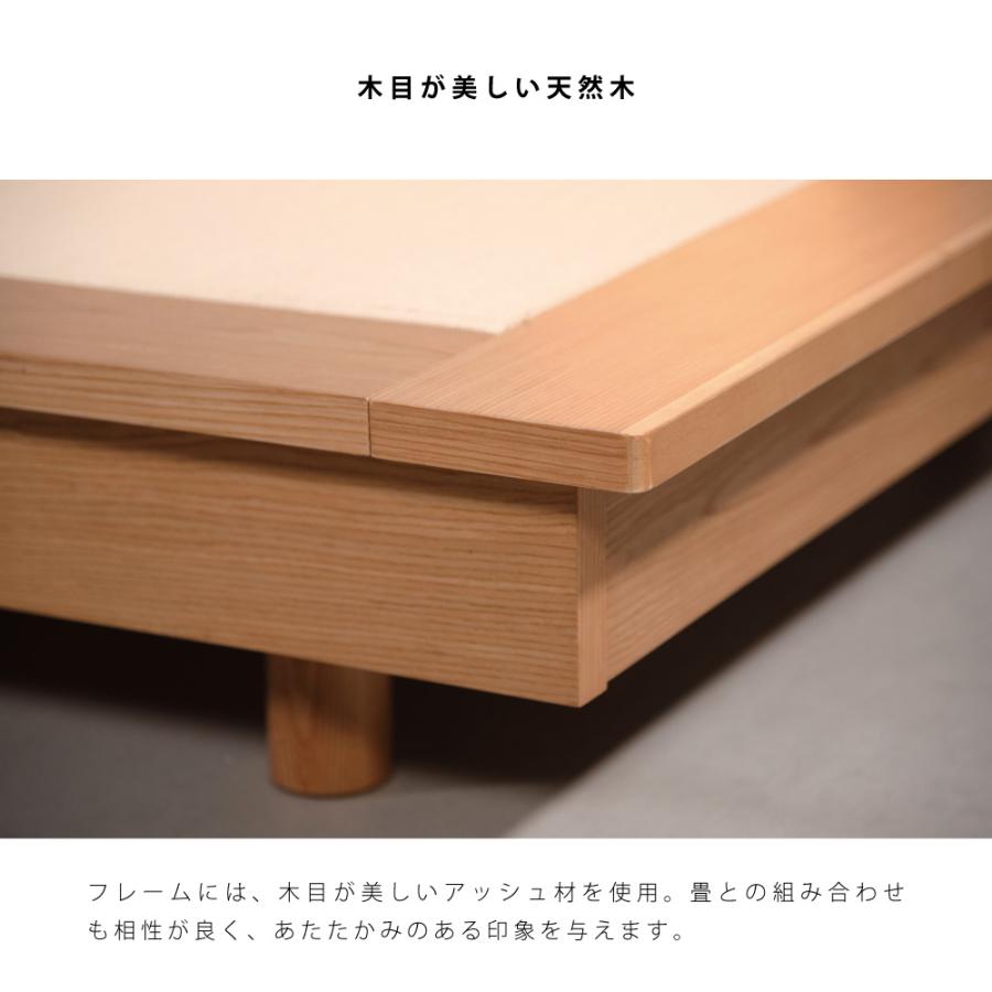 ステージベッド シングル 日本製畳 小上がり 高さ調整 キャスター付き ホテルライク ロー おしゃれ シングルベッド 北欧 モダン シンプル 天然木 アッシュ材 | 東谷 | 08