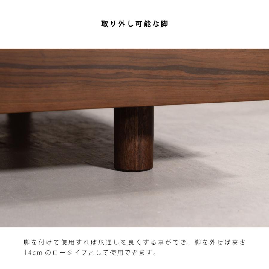 ステージベッド シングル 日本製畳 小上がり 高さ調整 キャスター付き ホテルライク ロー おしゃれ シングルベッド 北欧 モダン シンプル 天然木 アッシュ材 | 東谷 | 09