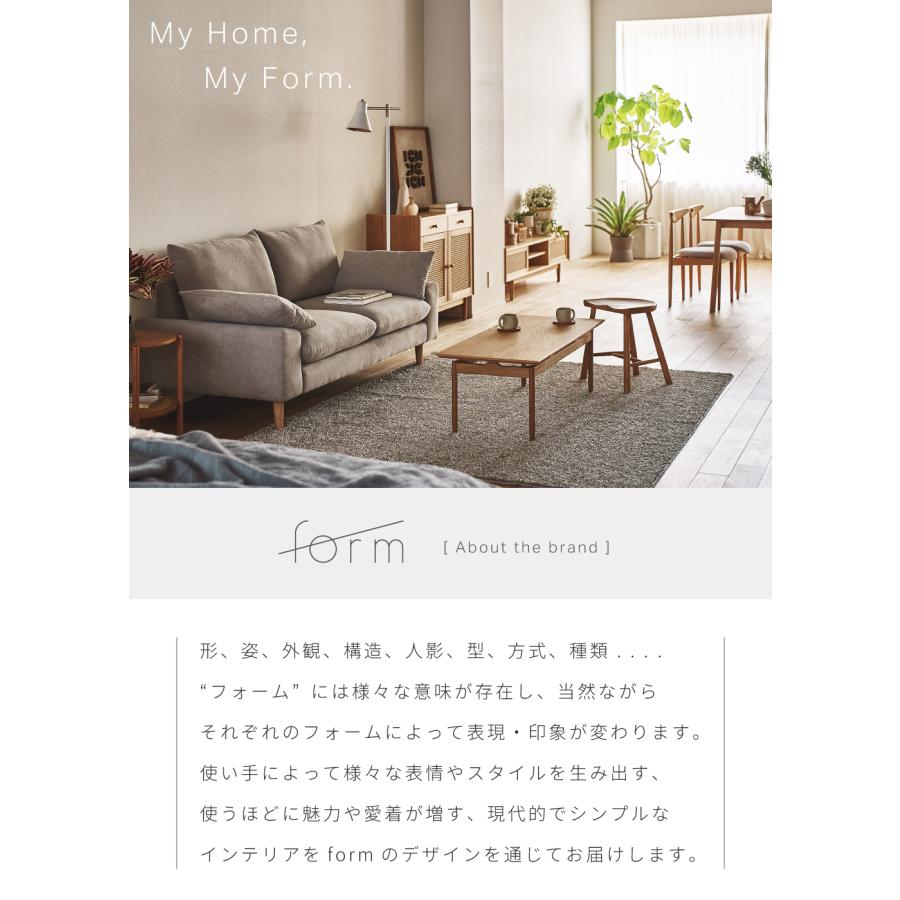 ラグ マット 190×190cm 約2.2畳 国産 日本製 防ダニ 抗菌 防臭 防炎 床暖房対応 大判 絨毯 じゅうたん 敷物 正方形 大きい ワイド 広い シャギー form 東谷 | 東谷 | 11