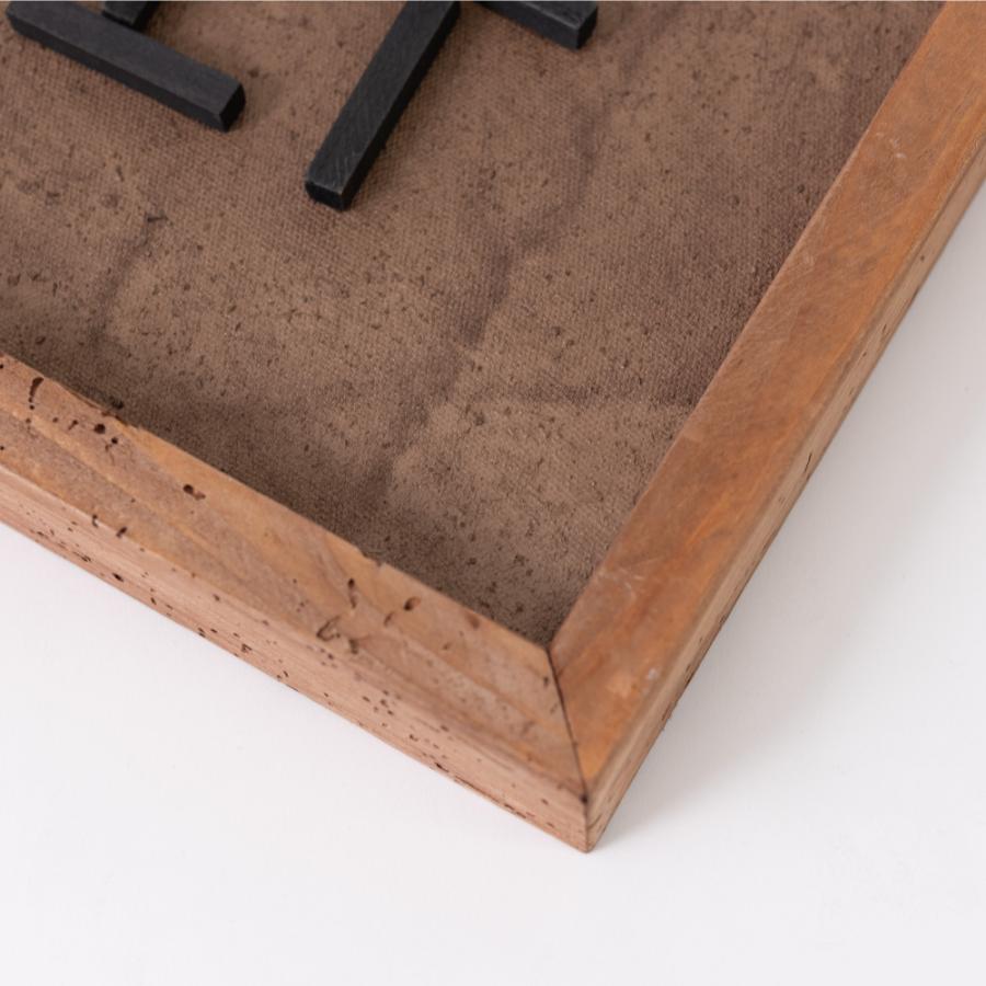 アートパネル 約40×40cm ウォール フレーム デコ 玄関 壁飾り インテリア 壁掛け 和モダン 玄関 北欧 アートボード 木製 古材 ウッド 3D おしゃれ form 東谷 | 東谷 | 08