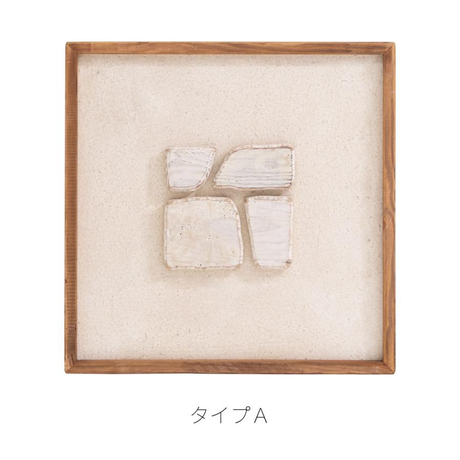 アートパネル 約52×52cm ウォール フレーム デコ 玄関 壁飾り インテリア 壁掛け 和モダン 玄関 北欧 アートボード 木製 古材 ウッド 3D おしゃれ form 東谷 | 東谷 | 11