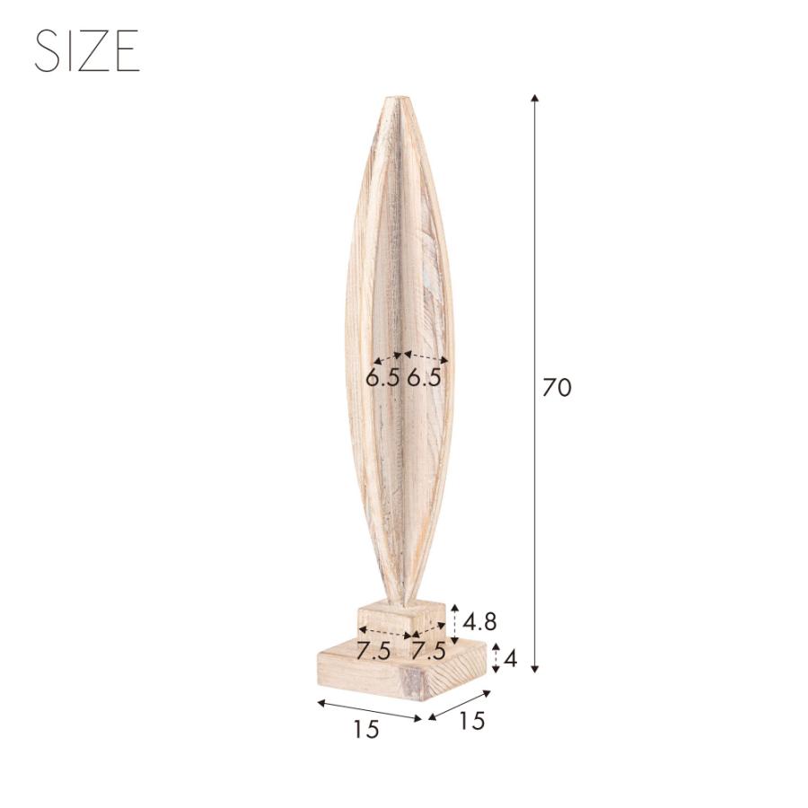 アートオブジェ オブジェ 小物 ディスプレイ 天然木 木製 古材 モダン 個性的 シンプル おしゃれ ヴィンテージ レトロ 雑貨 北欧 ブラック ホワイト form 東谷 | 東谷 | 09