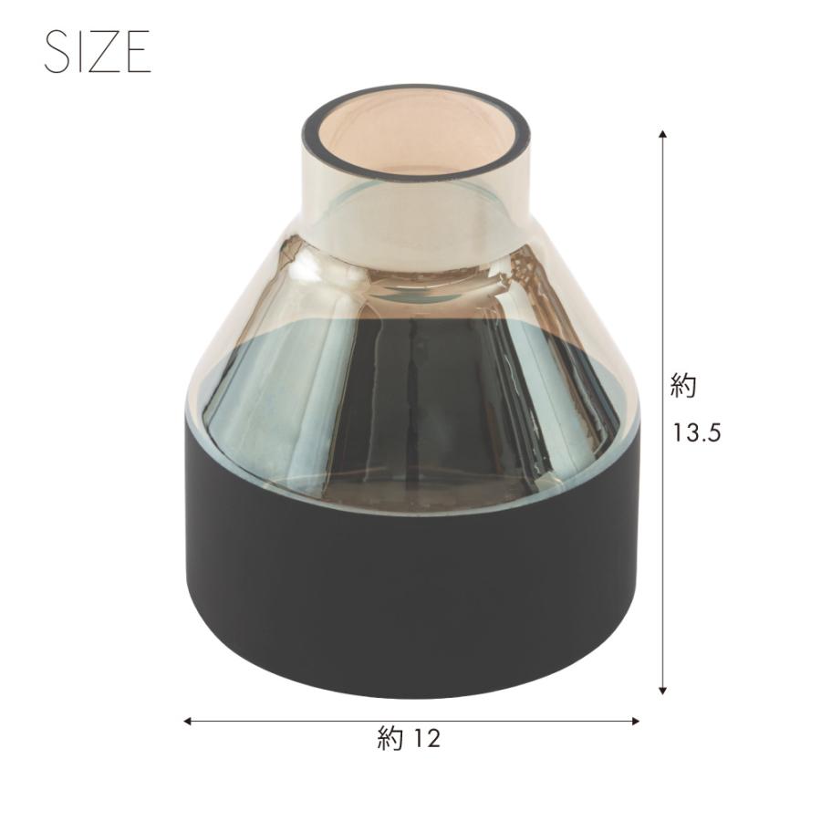 花瓶 フラワーベース おしゃれ ガラス インテリア かびん 北欧雑貨 モダン シンプル 個性的 コンパクト オブジェ 置き物 花器 クリア ブラック form 東谷 |  | 07