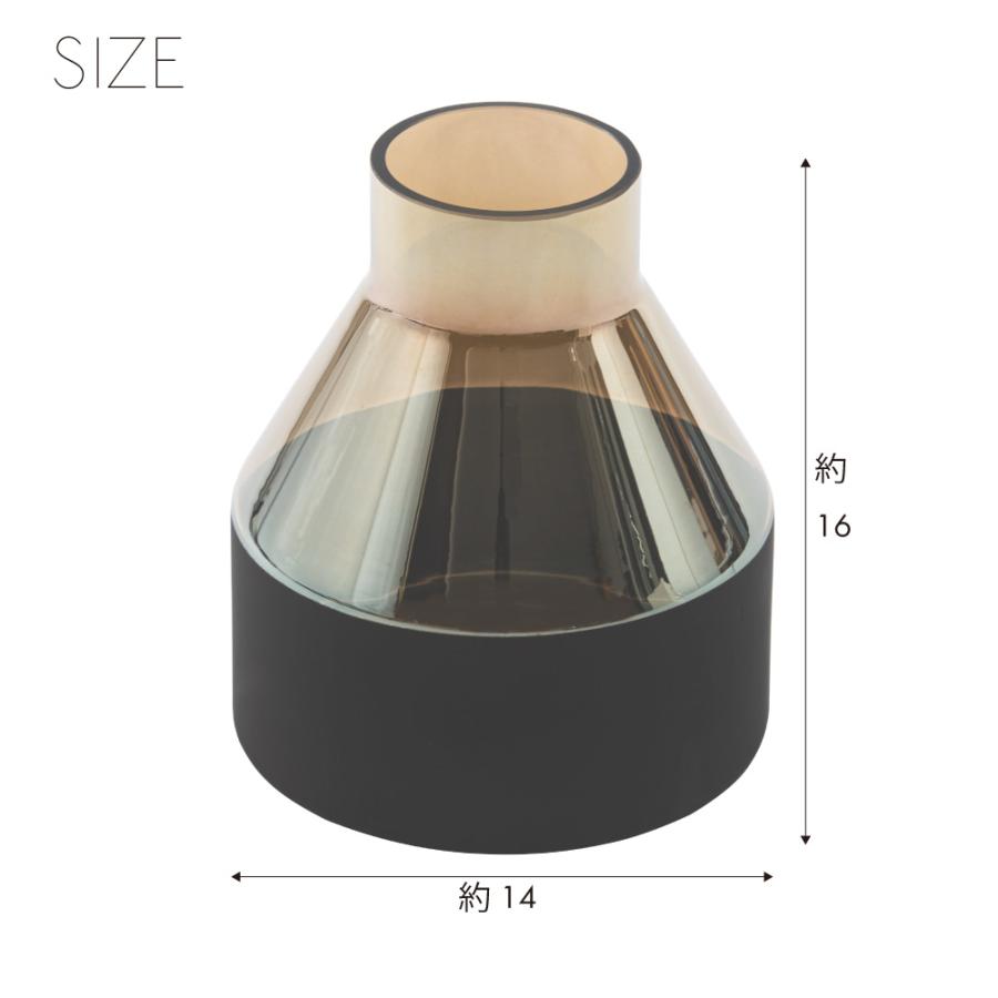 花瓶 フラワーベース おしゃれ ガラス インテリア かびん 北欧雑貨 モダン シンプル 個性的 コンパクト オブジェ 置き物 花器 クリア ブラック form 東谷 |  | 07