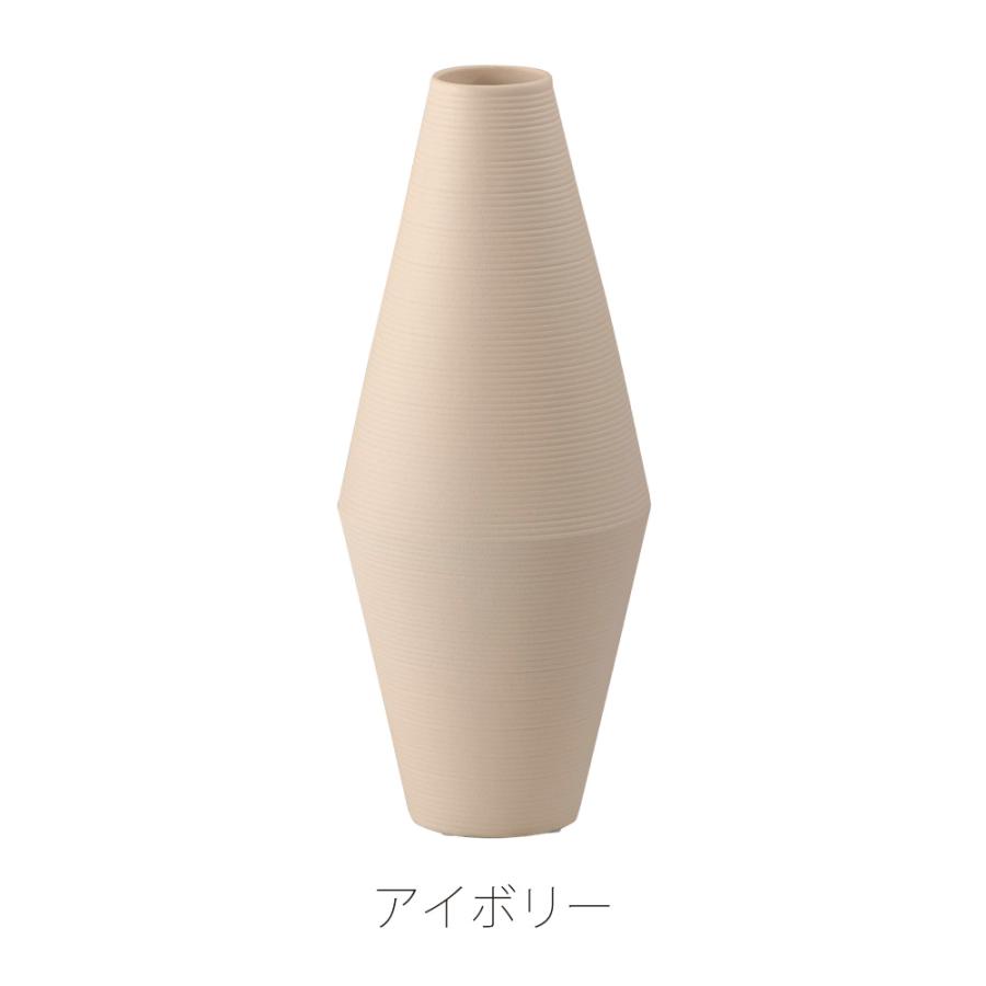 花瓶 フラワーベース 一輪挿し おしゃれ 陶器 インテリア 小さい かびん 北欧雑貨 モダン シンプル コンパクト ディスプレイ アイボリー ブラック form 東谷 |  | 14