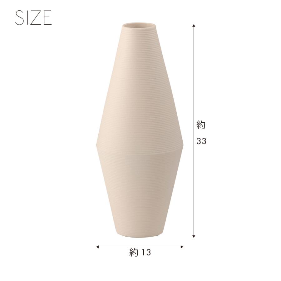 花瓶 フラワーベース 一輪挿し おしゃれ 陶器 インテリア 小さい かびん 北欧雑貨 モダン シンプル コンパクト ディスプレイ アイボリー ブラック form 東谷 |  | 17