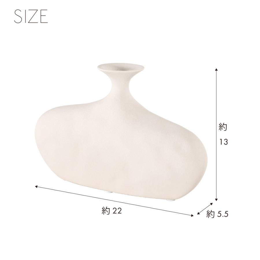花瓶 フラワーベース 一輪挿し おしゃれ 陶器 インテリア 小さい かびん 北欧雑貨 モダン シンプル ディスプレイ ベージュ ブルー ペールオレンジ form 東谷 |  | 22