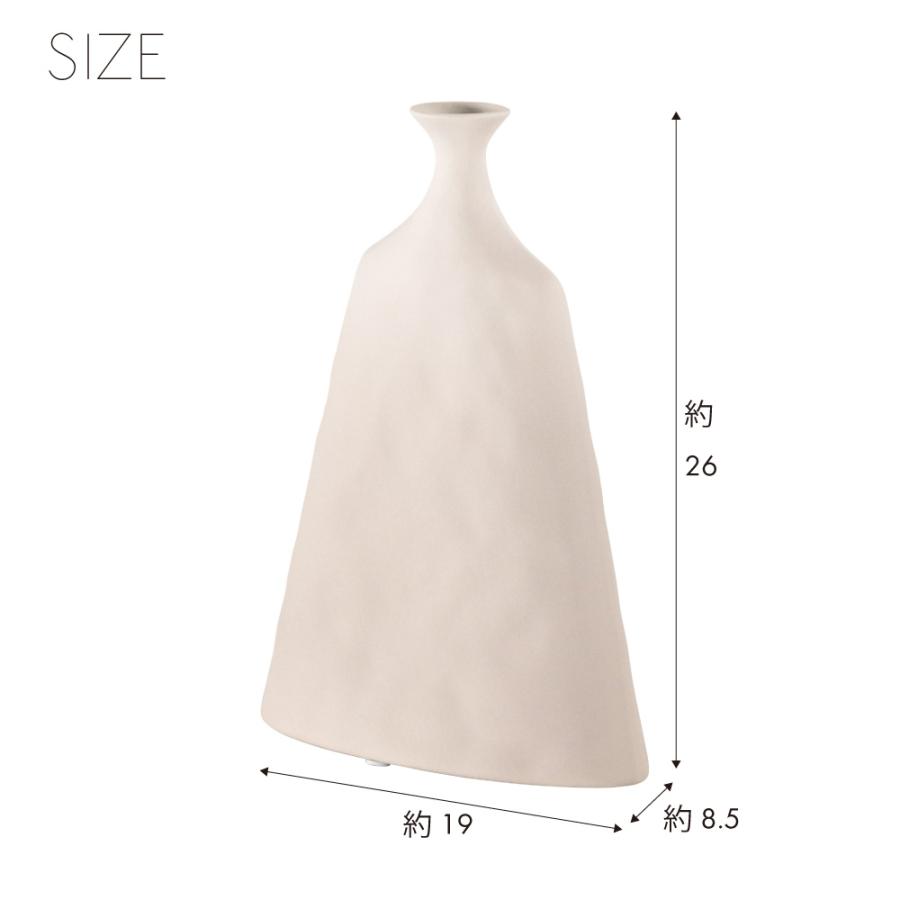 花瓶 フラワーベース 一輪挿し おしゃれ 陶器 インテリア 小さい かびん 北欧雑貨 モダン シンプル ディスプレイ ベージュ ブルー ペールオレンジ form 東谷 |  | 22