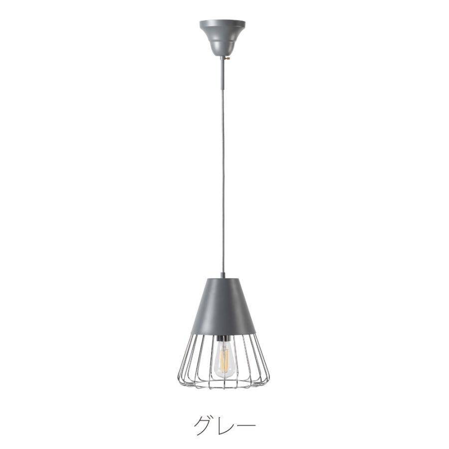 ペンダントライト LED 照明 北欧 ダクトレール 照明器具 おしゃれ ダイニング 吊り下げ トイレ キッチン インダストリアル グレー ブラック 黒 form 東谷 | 東谷 | 13