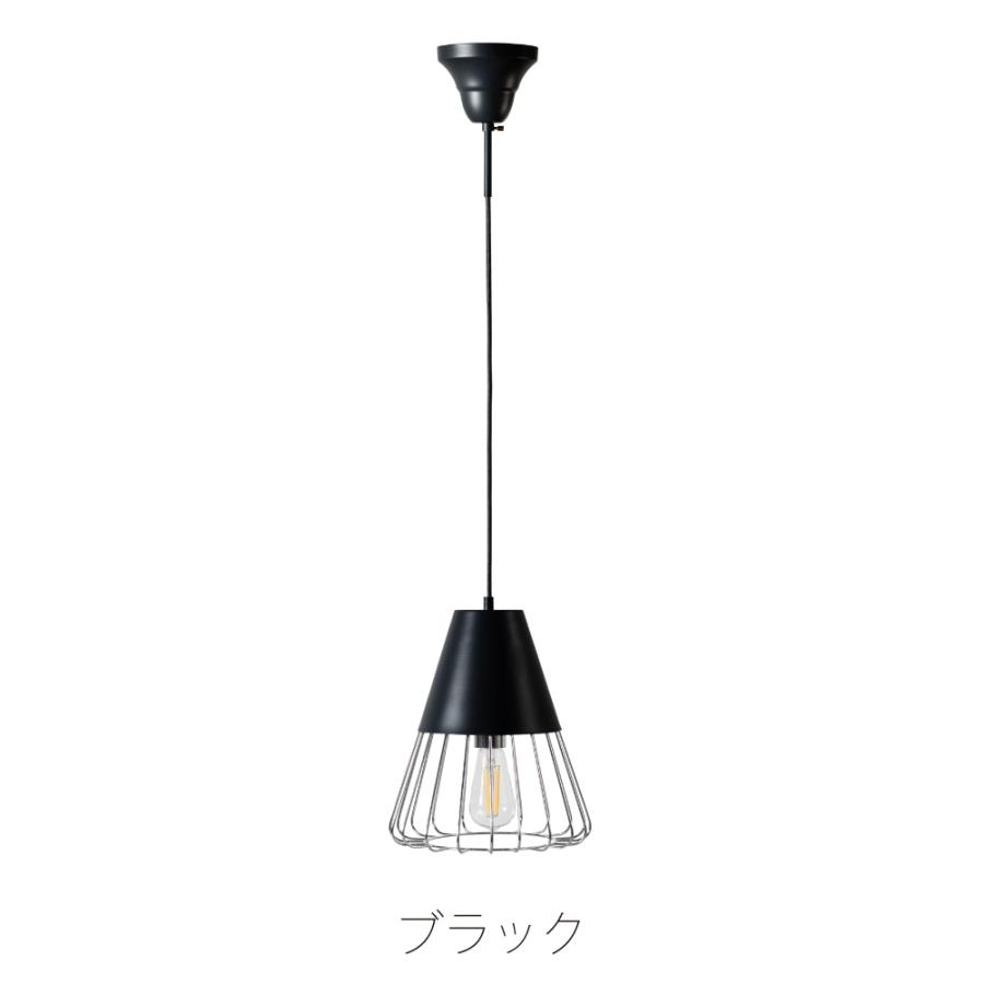 ペンダントライト LED 照明 北欧 ダクトレール 照明器具 おしゃれ ダイニング 吊り下げ トイレ キッチン インダストリアル グレー ブラック 黒 form 東谷 | 東谷 | 14