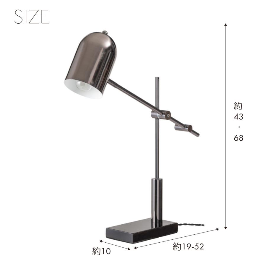 デスクライト 照明器具 卓上 led スタンドライト 学習机 おしゃれ 読書灯 明るい 手元 読書 シンプル スリム コンパクト インダストリアル シルバー form 東谷 | 東谷 | 12