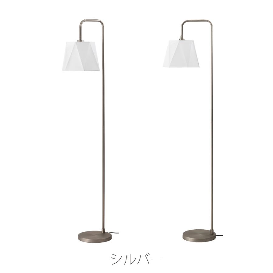 フロアライト 照明器具 おしゃれ エジソン球 レトロ モダン インダストリアル LED対応 シンプル 電球 リビング ゴールド シルバー ブラック 黒 form 東谷 | 東谷 | 16