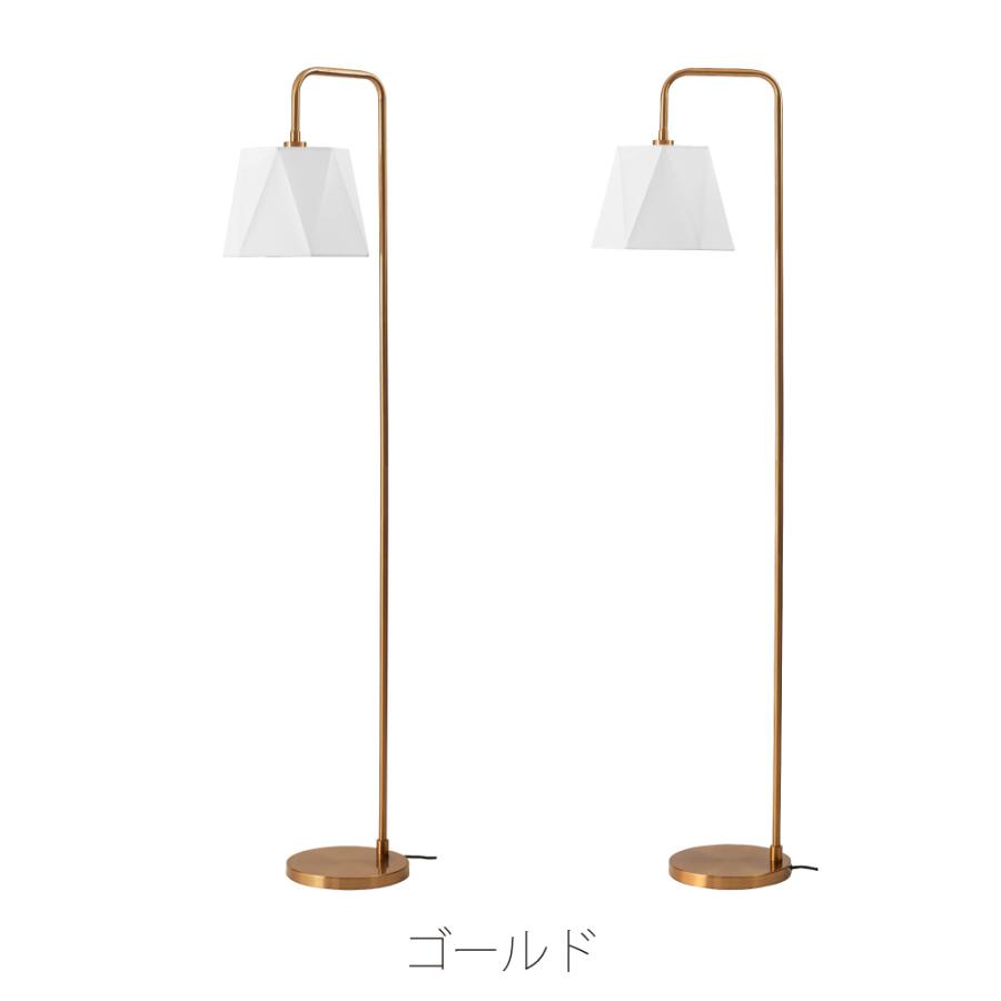 フロアライト 照明器具 おしゃれ エジソン球 レトロ モダン インダストリアル LED対応 シンプル 電球 リビング ゴールド シルバー ブラック 黒 form 東谷 | 東谷 | 17