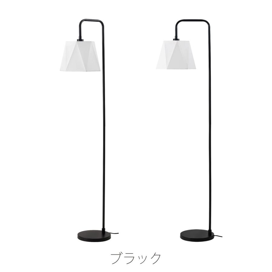フロアライト 照明器具 おしゃれ エジソン球 レトロ モダン インダストリアル LED対応 シンプル 電球 リビング ゴールド シルバー ブラック 黒 form 東谷 | 東谷 | 18