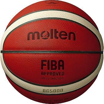 まとめ買いでお得 モルテン molten バスケットボール公式試合球 7号球 品質一番の B7G5000