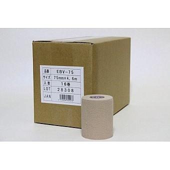 ニトリート（ニトムズ） 二トリート テーピング 75mm 16巻入り エラ