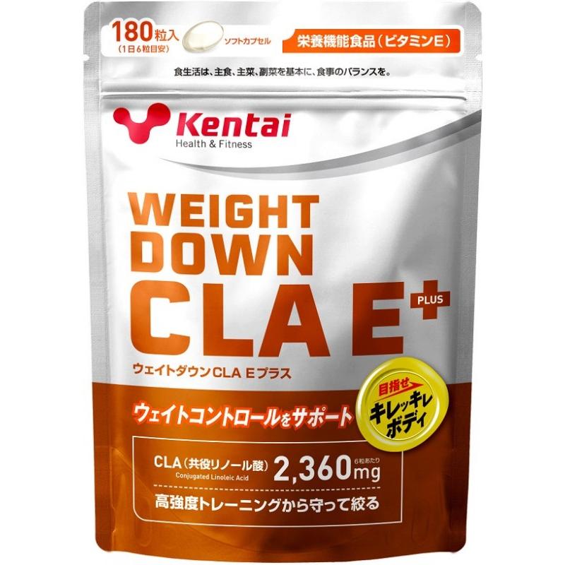 Kentai（ケンタイ）ウェイトダウン CLA E＋180粒 K4423 | Kentai
