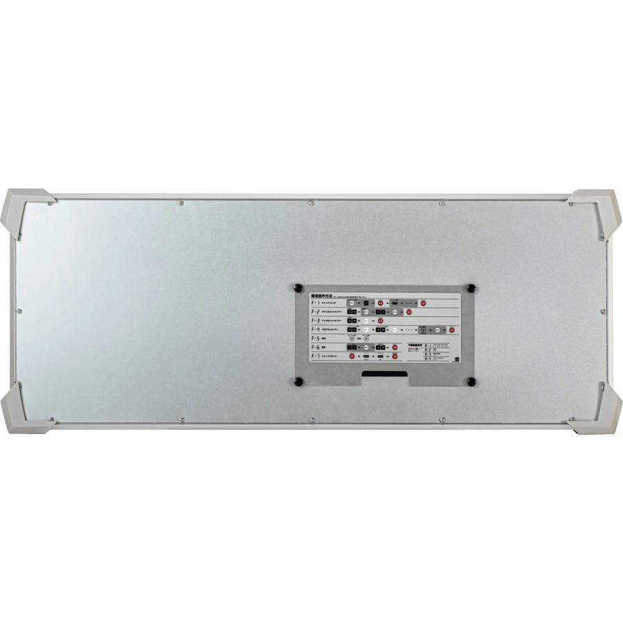 アウトドアタイマー50 モルテン　UD1050 | molten | 03