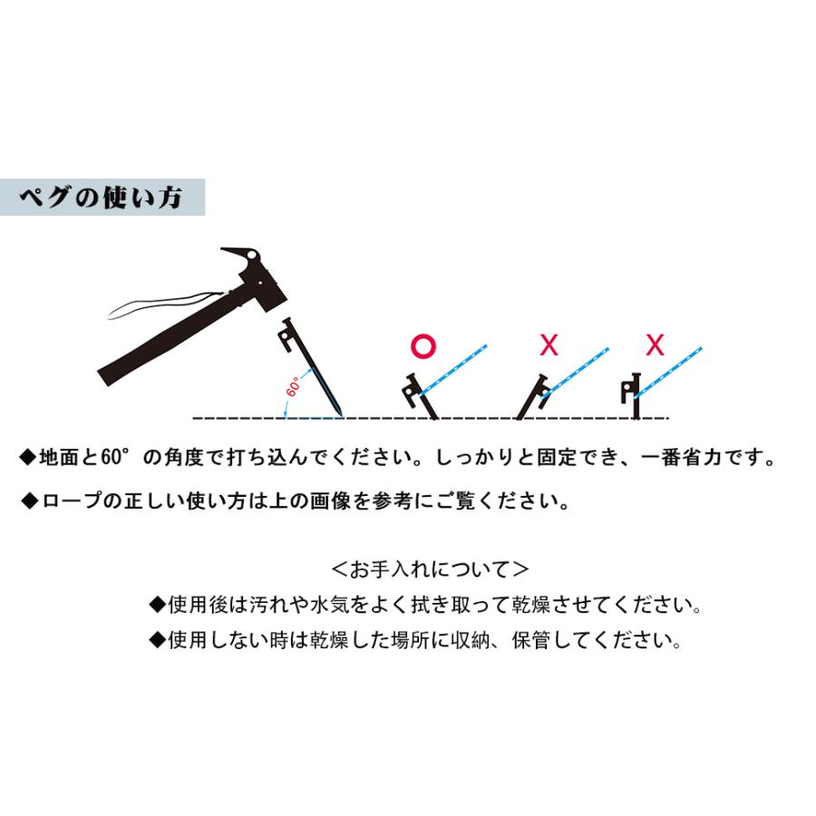 Campstyle 30cmペグ 10本セット タープ テント キャンプ ペグ 反射材入れロープ 自在金具 収納袋 付き 送料無料 キャンプスタイル Tent Peg 株式会社サイ公式ストア 通販 Yahoo ショッピング