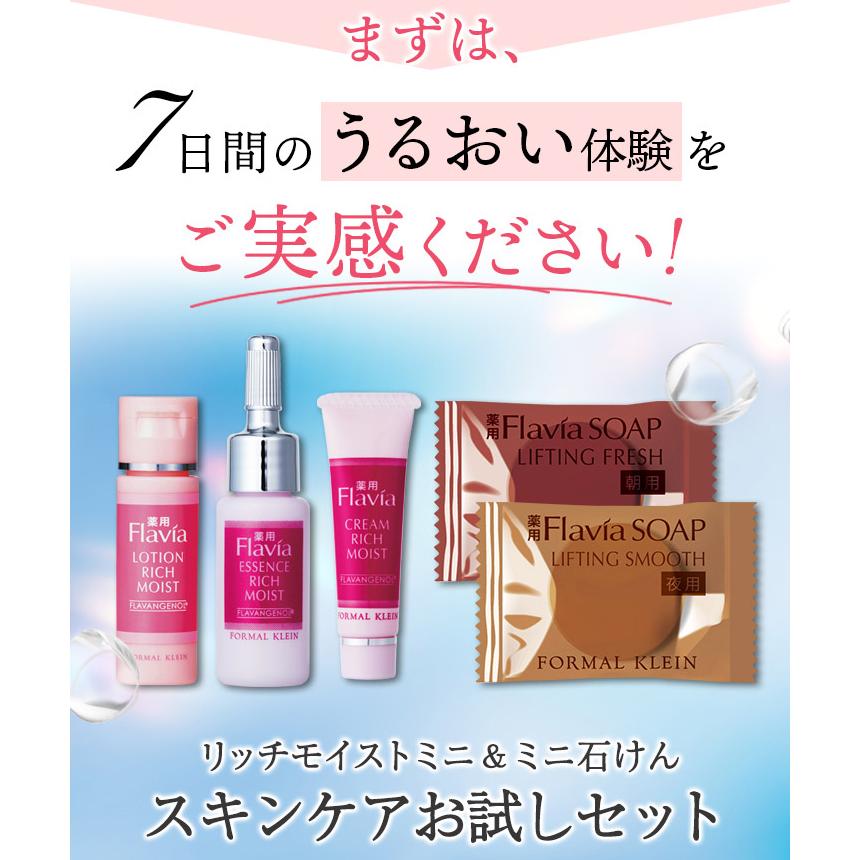 売れ筋がひクリスマスプレゼント！売れ筋がひクリスマスプレゼント