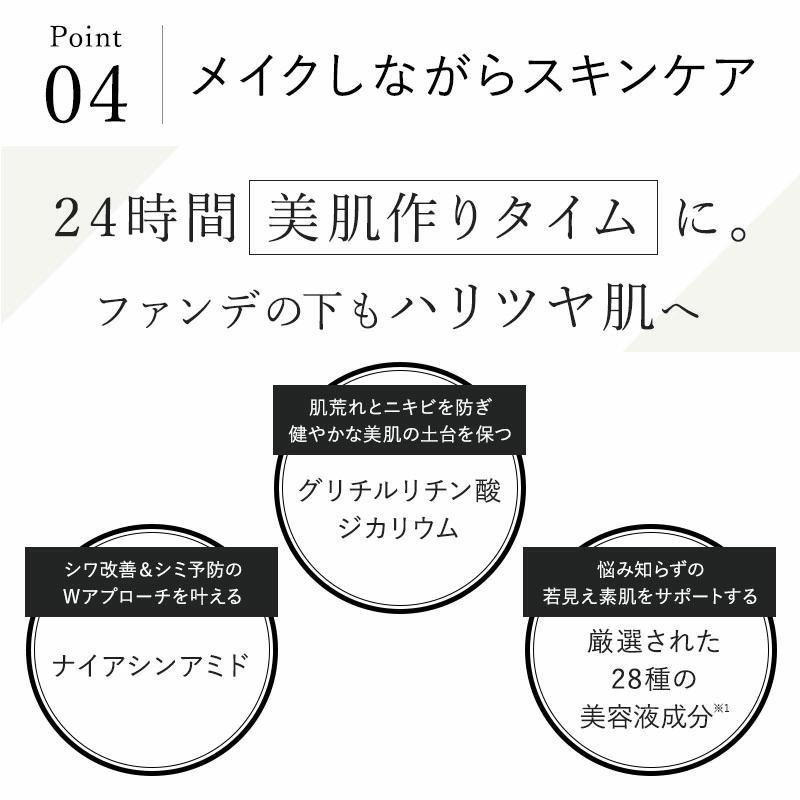 HARIAS（ハリアス） 【27日0:00~ステッカー付属※なくなり次第終了