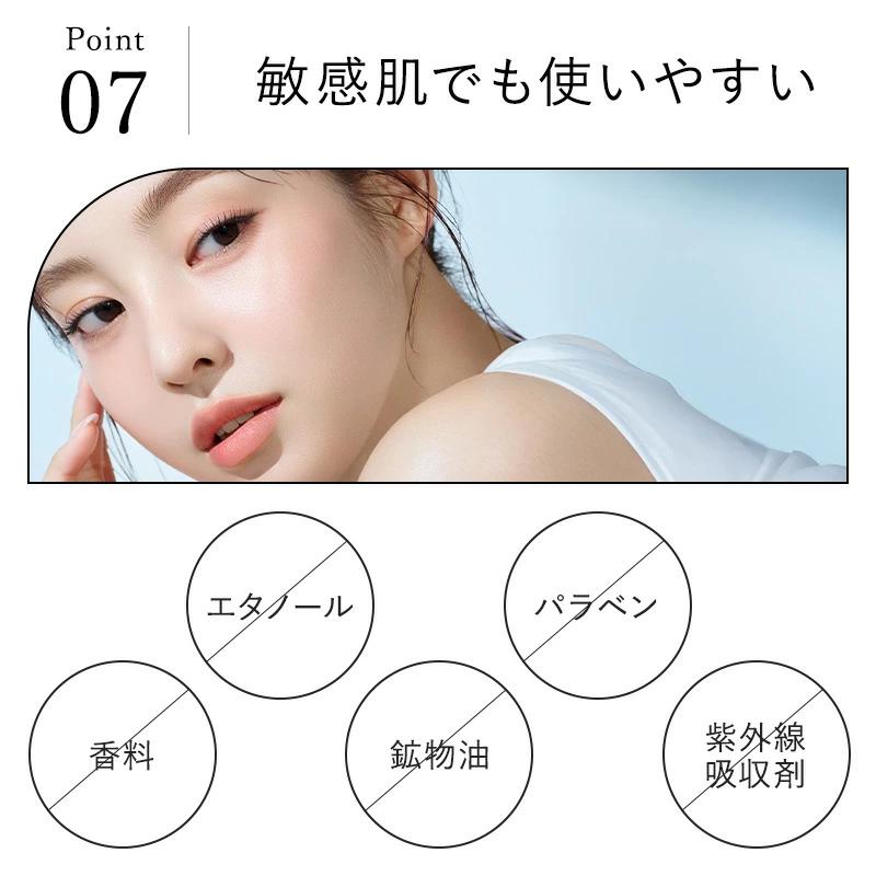 HARIAS（ハリアス） クッションファンデ 詰替え用 レフィル 公式