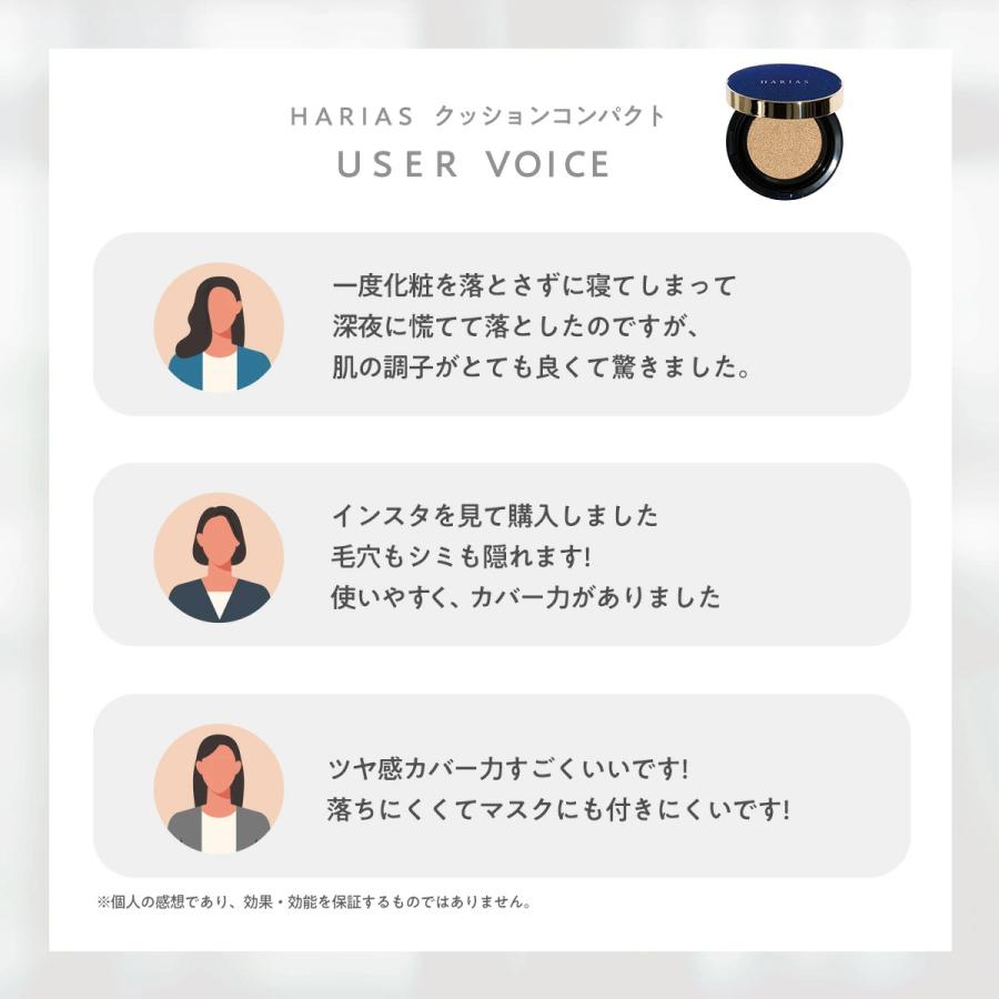 フラビア クッションファンデ 詰替え用 レフィル (オークル フラビア クッションファンデ 詰替え用 レフィル (オークル