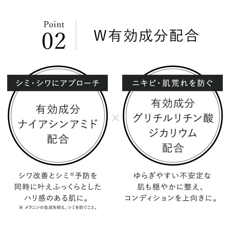 HARIAS（ハリアス） クッションファンデ 詰替え用 レフィル 公式