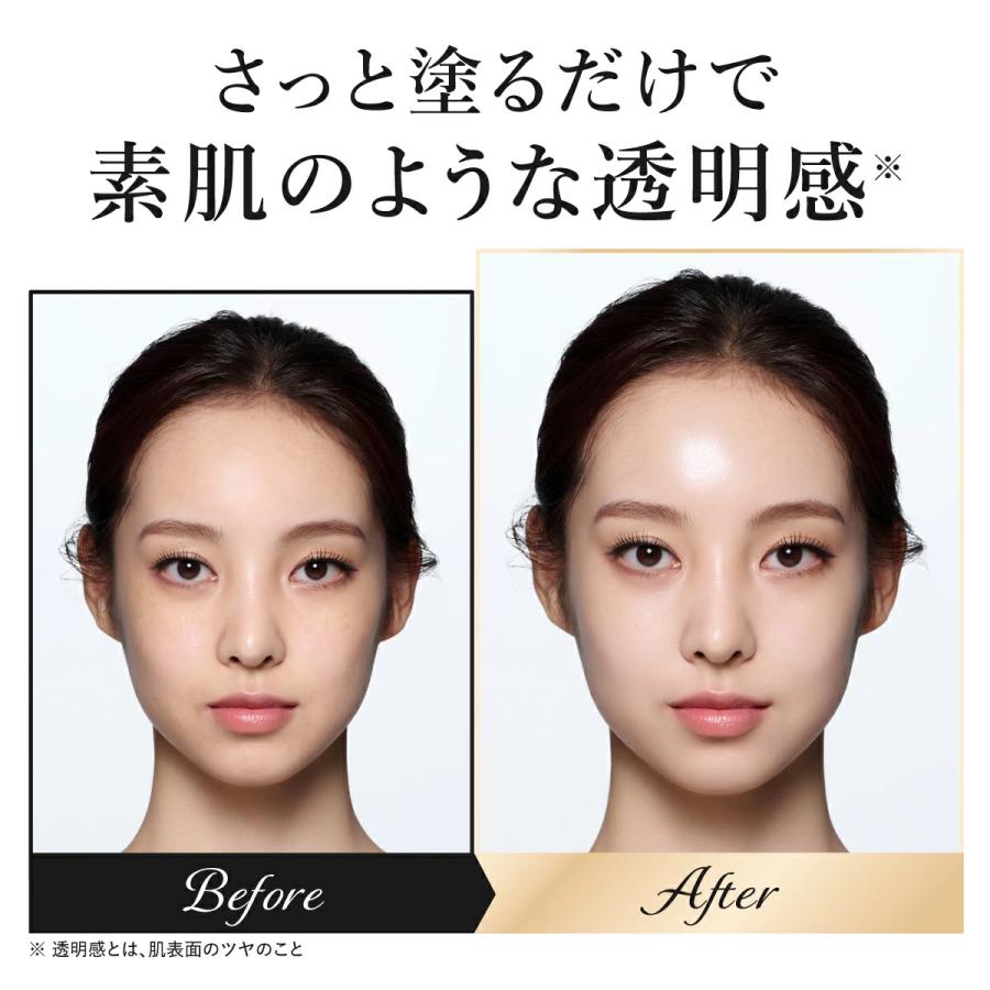 【27日0:00~ステッカー付属※なくなり次第終了】HARIAS ハリアス 公式 クッションファンデ クッションコンパクト ファンデーション ツヤ肌 カバー力 高濃度 日本 | HARIAS | 08