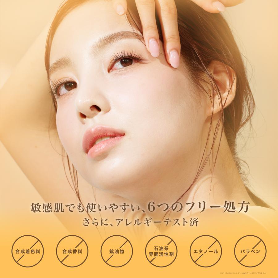 HARIAS（ハリアス） (公式) ホットクレンジングジェル W洗顔不要 人気