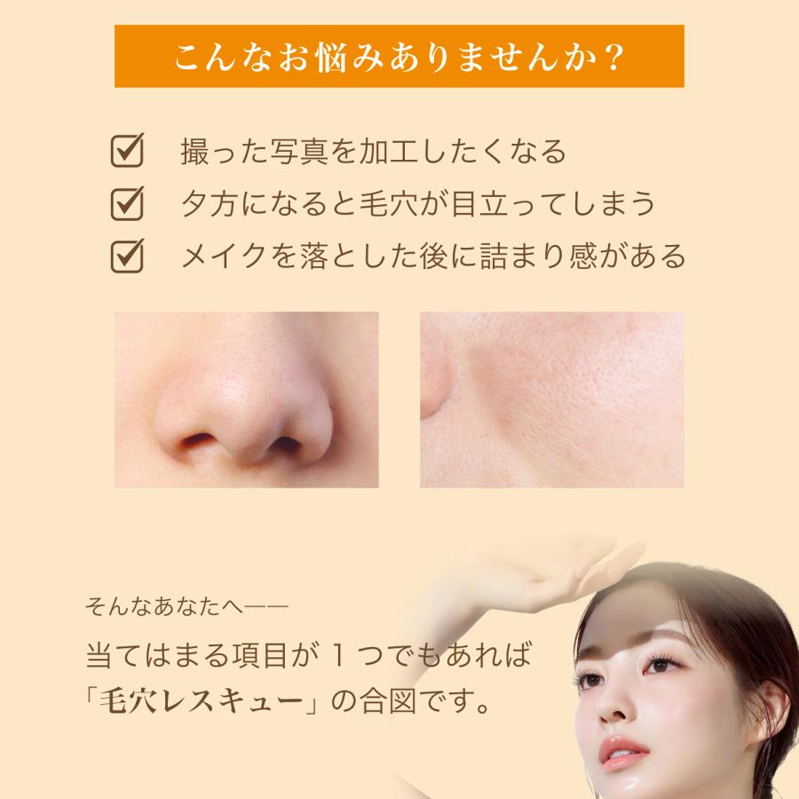 HARIAS（ハリアス） (公式) ホットクレンジングジェル W洗顔不要 人気
