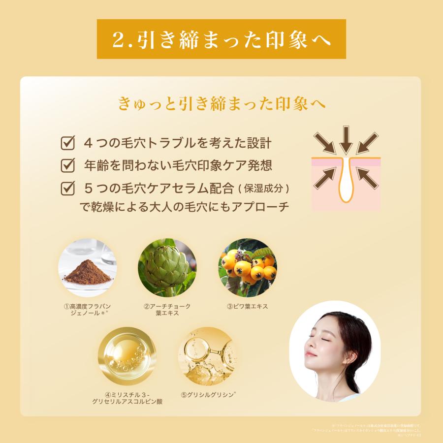 HARIAS（ハリアス） (公式) ホットクレンジングジェル W洗顔不要 人気