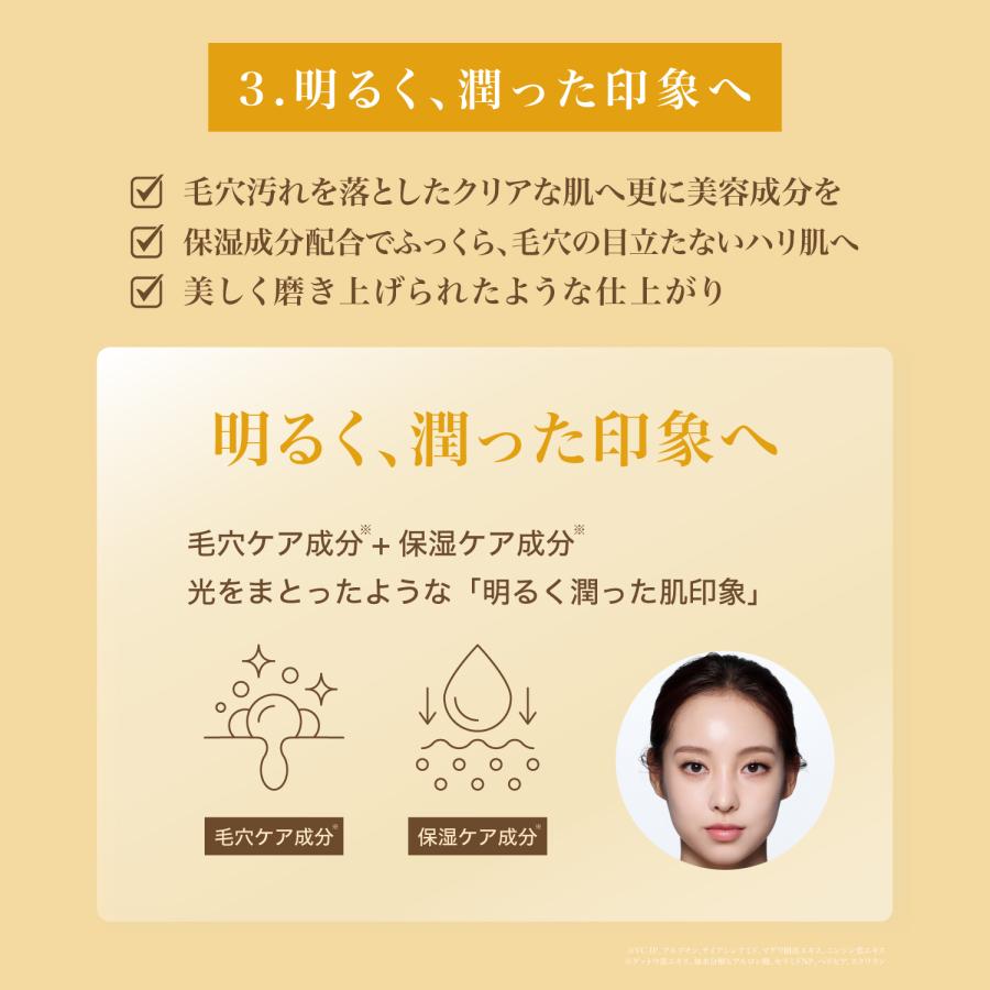 HARIAS（ハリアス） (公式) ホットクレンジングジェル W洗顔不要 人気
