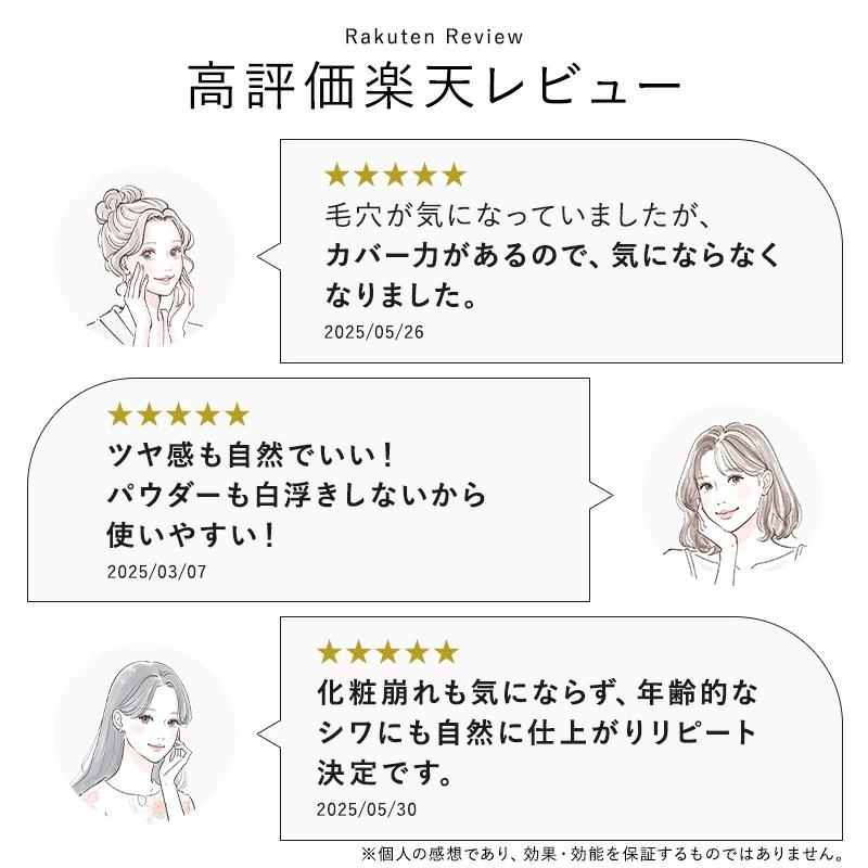 HARIAS（ハリアス） (公式) 2点セット 薬用クッションファンデーション
