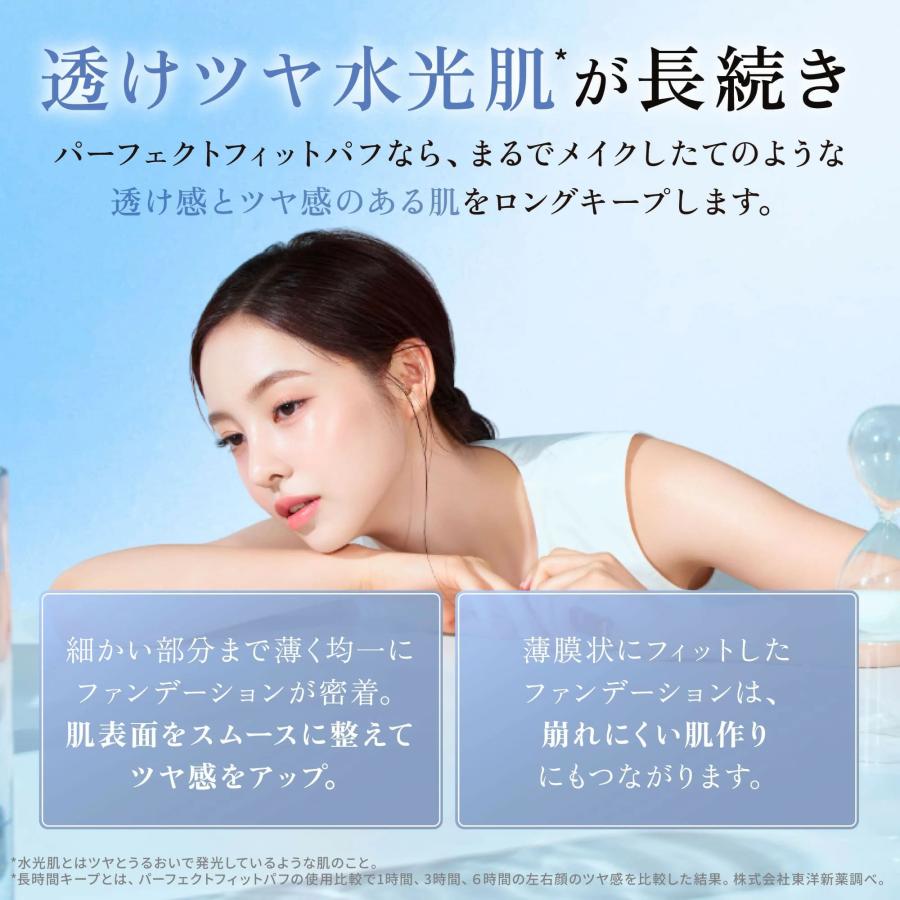 HARIAS（ハリアス） (公式) 2点セット 薬用クッションファンデーション