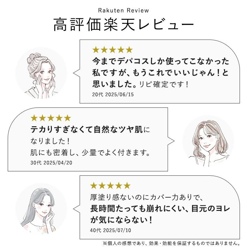 HARIAS（ハリアス） (公式) 2点セット 薬用クッションファンデーション