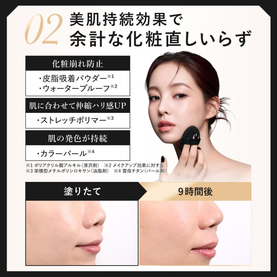 HARIAS（ハリアス） (公式) 2個セット 詰替え用 薬用クッション