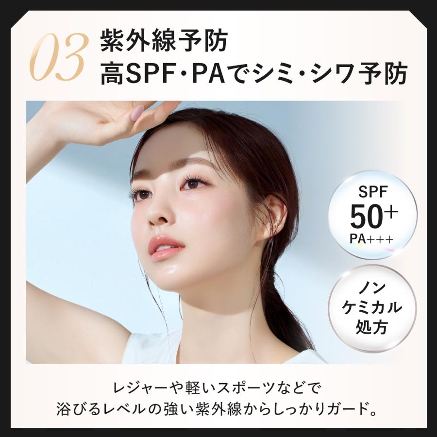HARIAS（ハリアス） (公式) 2個セット 詰替え用 薬用クッション