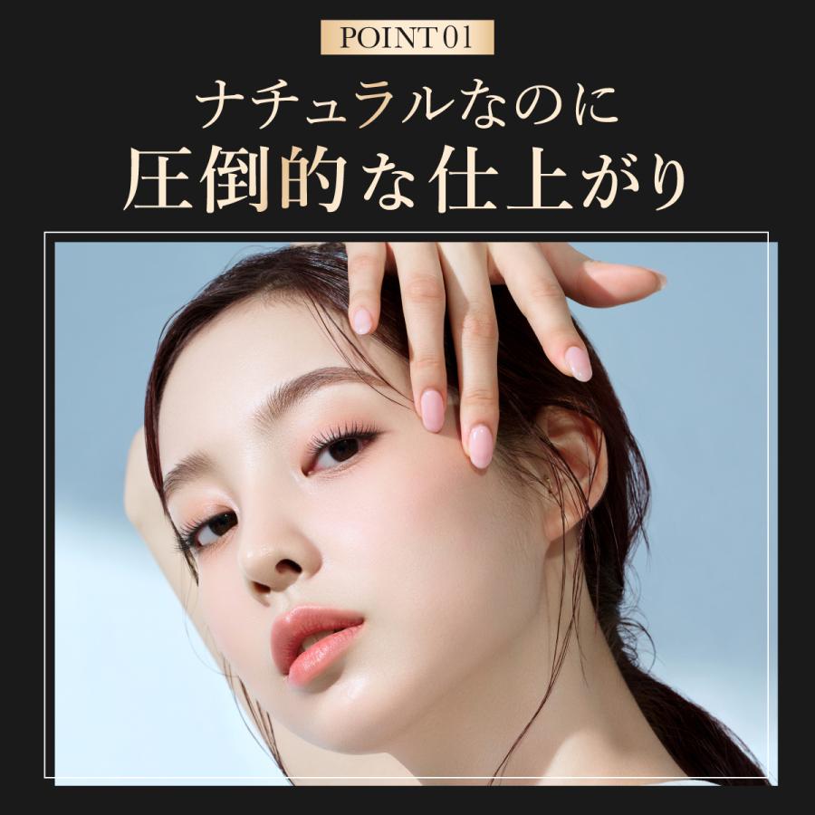 HARIAS（ハリアス） (公式) 2個セット 詰替え用 薬用クッション