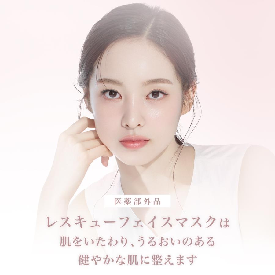 HARIAS（ハリアス） 【ステッカー付属※なくなり次第終了】HARIAS