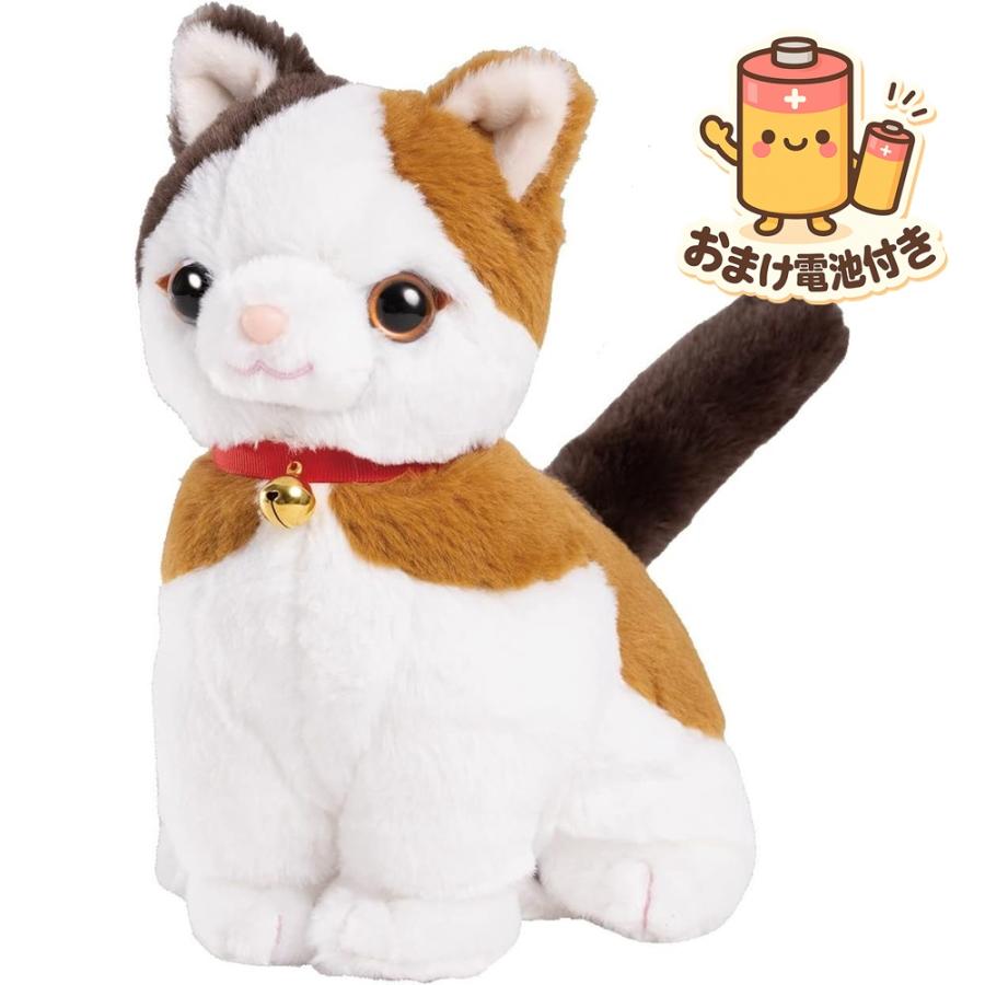 パートナーズ）音声認識人形 こんにちニャン！みけねこミミコ