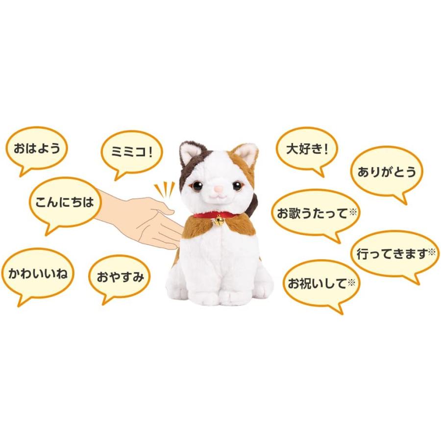 おまけ付（単3電池10本）音声認識人形 こんにちニャン！みけねこミミコ（パートナーズ）おしゃべりパートナー 三毛猫_2