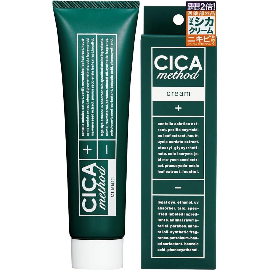 COGIT（コジット） CICA method CREAM シカ メソッド クリーム 100g 白