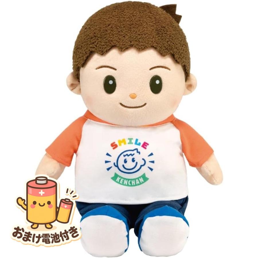 おまけ付（単3電池10本）音声認識人形 スマイルけんちゃん（パートナーズ）おしゃべりパートナー おしゃべり人形 高齢者（Yahoo!・フォーマルショッピング）