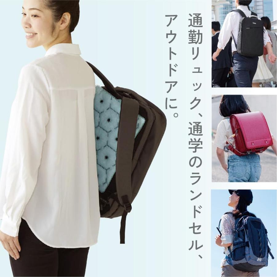 Bacooler バックーラー（アルファックス）節電 暑さ対策 冷却グッズ