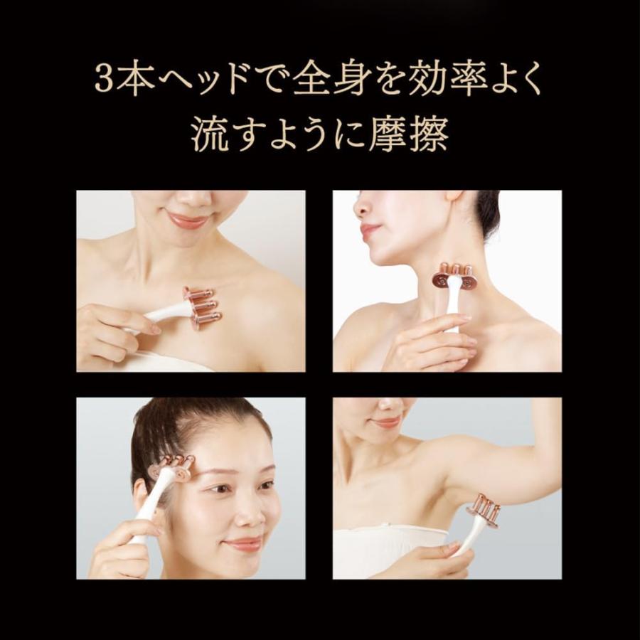 bloom me マグネットエナジー アルファックス 美顔器 美顔ローラー