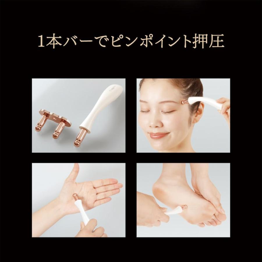 bloom me マグネットエナジー アルファックス 美顔器 美顔ローラー