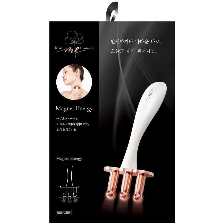 bloom me マグネットエナジー アルファックス 美顔器 美顔ローラー