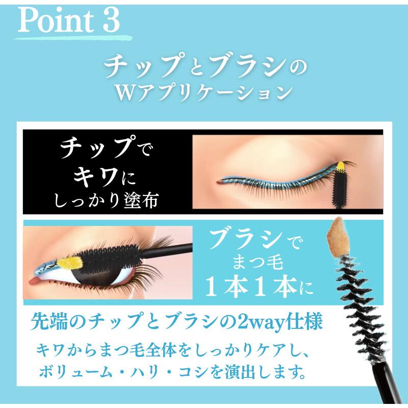 TALIKA paris 正規品 リポシルズ アイラッシュセラム EX 10ml 70周年
